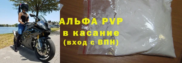 MDMA Вяземский